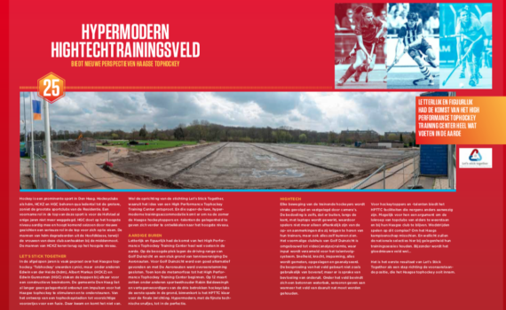 Den Haag Sportief 2018