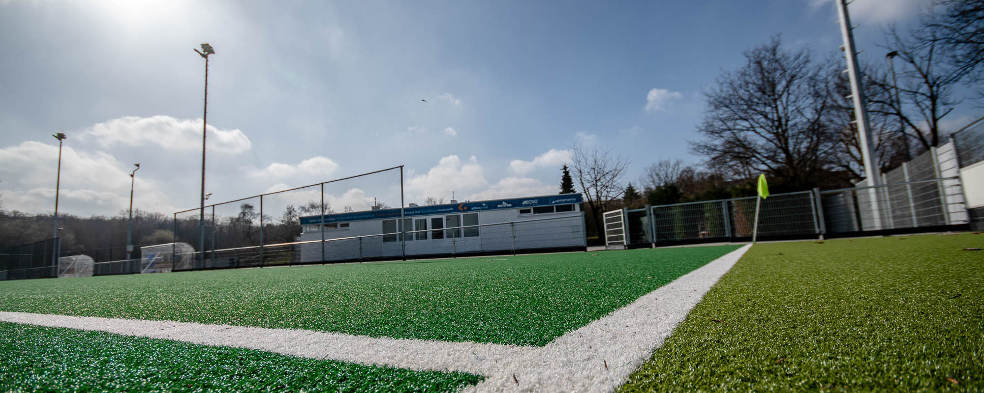 2019-03-02 Hockey: locatie Let’s Stick Together: High Performance Top Training Center HPTTC